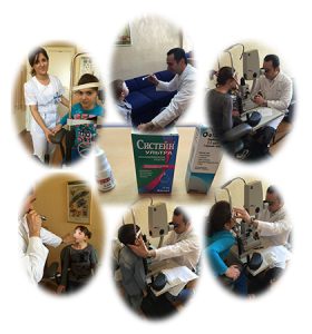 Children receiving assistance thanks to the SOAR Eye Care Project and the Gulamerian Fund