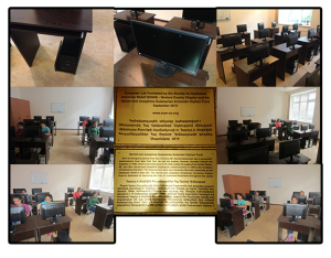 New computer lab at Mer Hooys